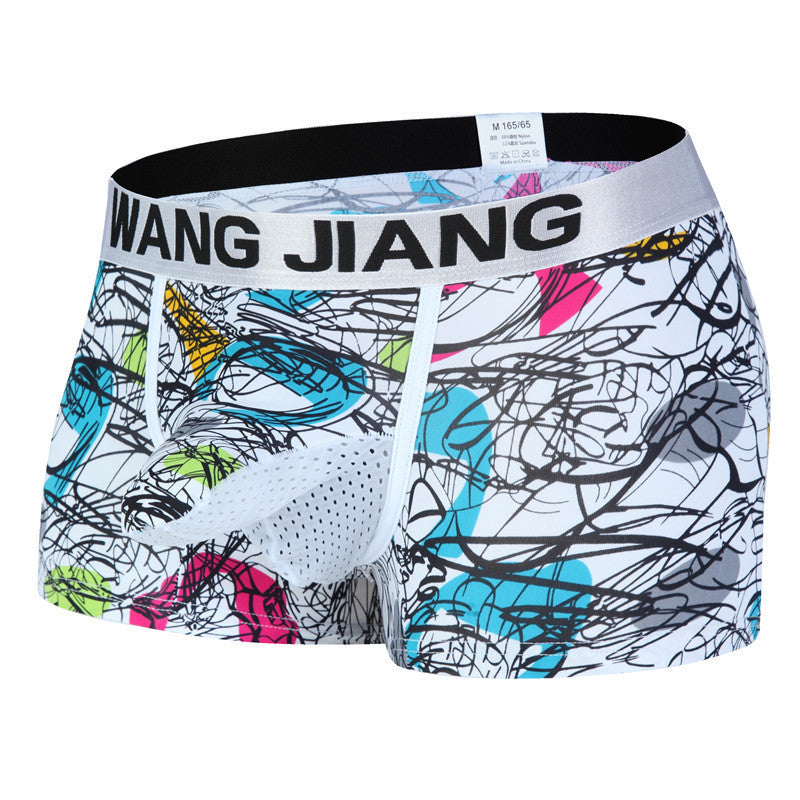 Men's Ice Silk Butt-Lifting Underwear