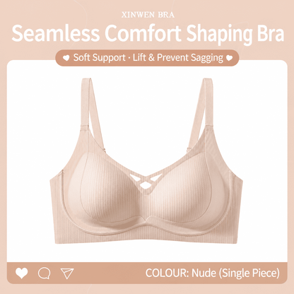 Seamless and comfortable cloud-like underwear for women