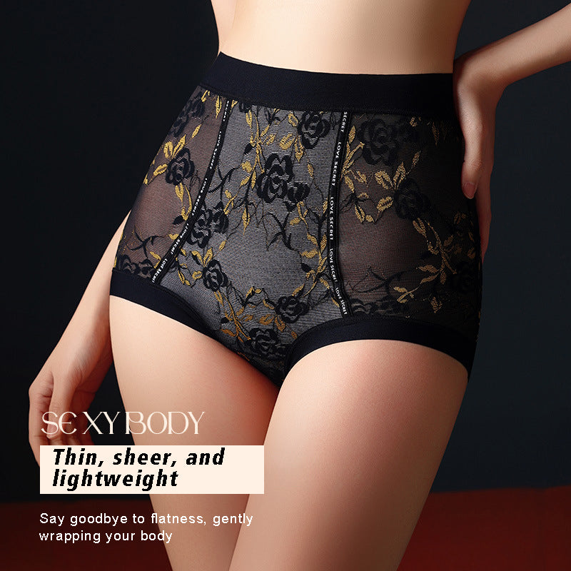 Women's 10A Antibacterial Mulberry Silk Lace High Waist Slimming Panties