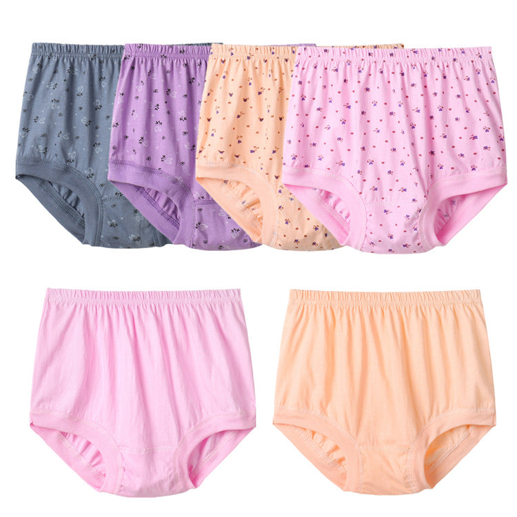 Women's high-waisted cotton panties