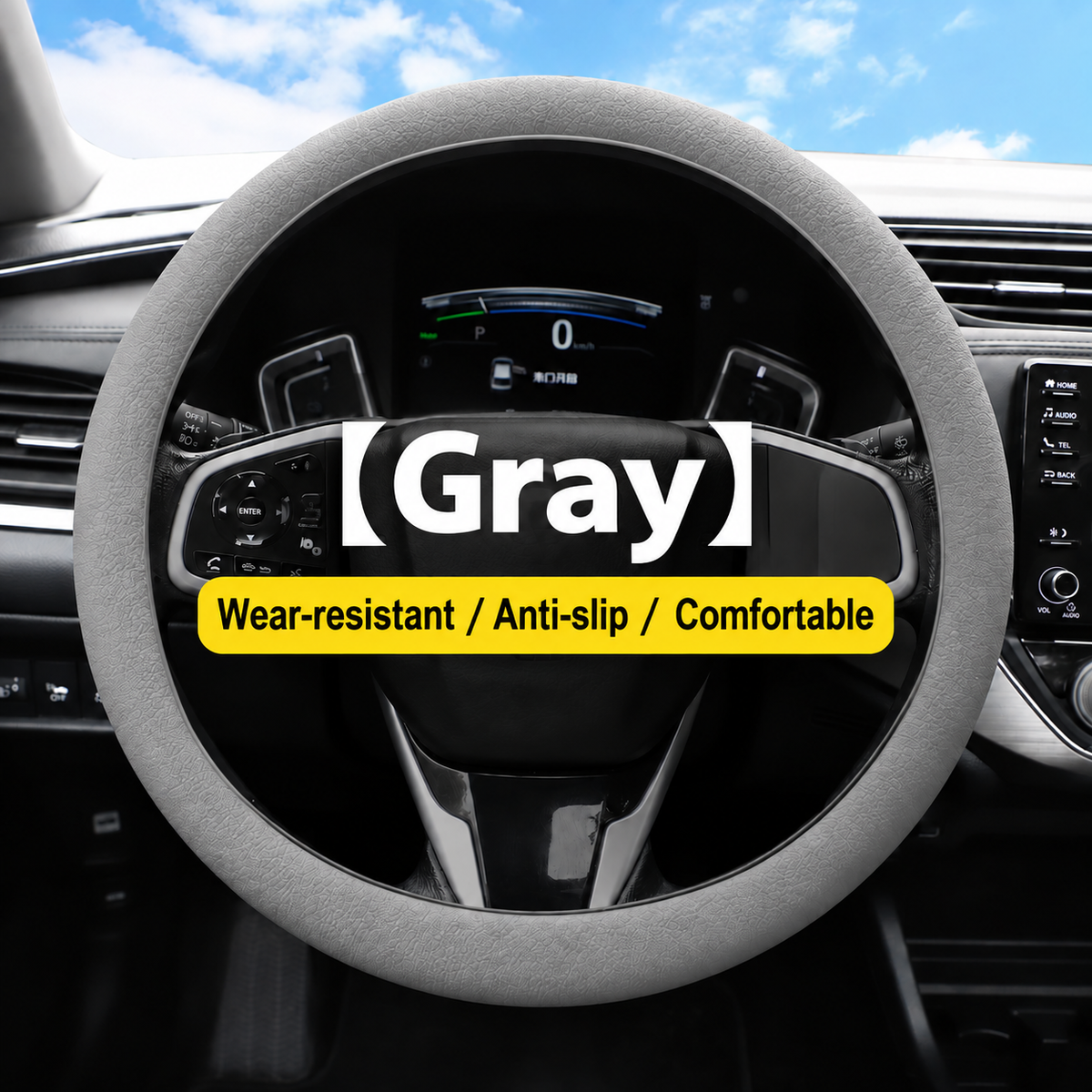 Non-slip Silicone Steering Wheel Protector