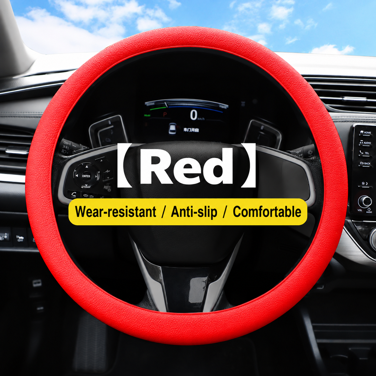 Non-slip Silicone Steering Wheel Protector