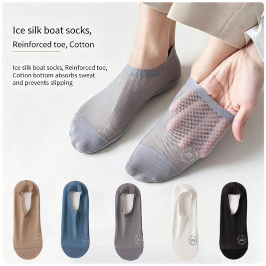 5-pack of ultra-thin, non-slip, invisible socks