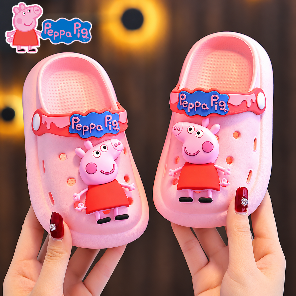 Kids’ Peppa Pig Non-Slip Summer Clogs & Sandals