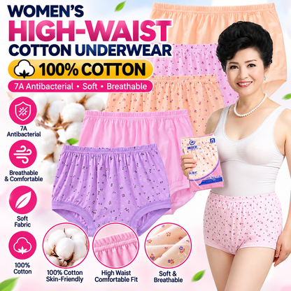 Women's high-waisted cotton panties