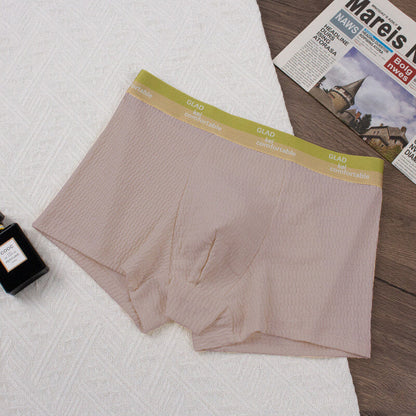 【Limited-time promotion on local inventory】Men's High-end Bubble Underwear, Comfortable, Breathable And Antibacterial