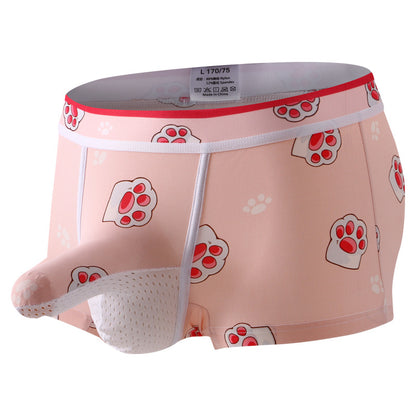 Men's Ice Silk Butt-Lifting Underwear