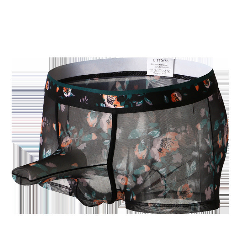 Men's Ice Silk 3D Pouch Shorts – Lightweight, Breathable & Stretchy