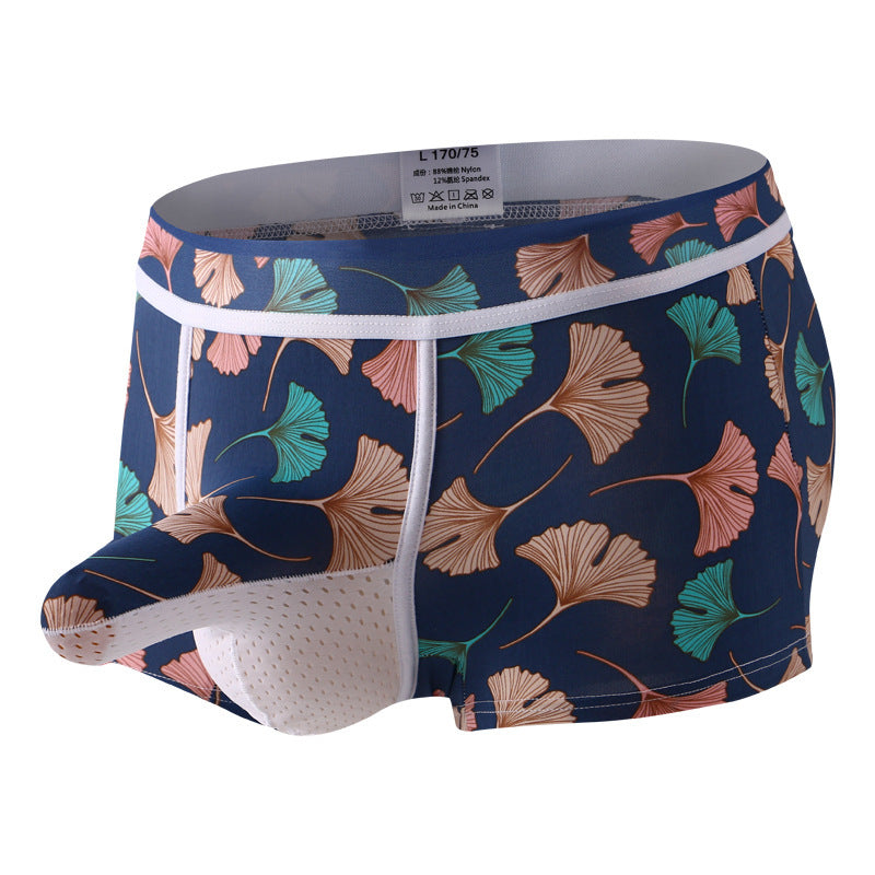 Men's Ice Silk Butt-Lifting Underwear