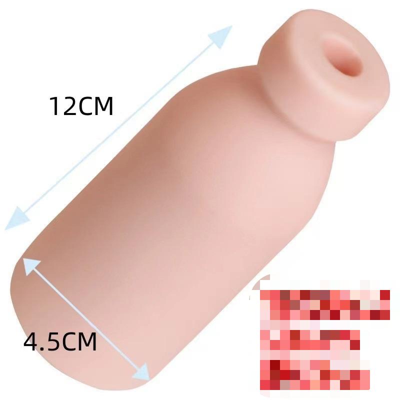 【For Men】Baby Bottle-Style Cup