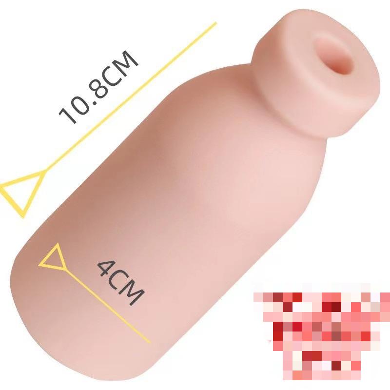 【For Men】Baby Bottle-Style Cup