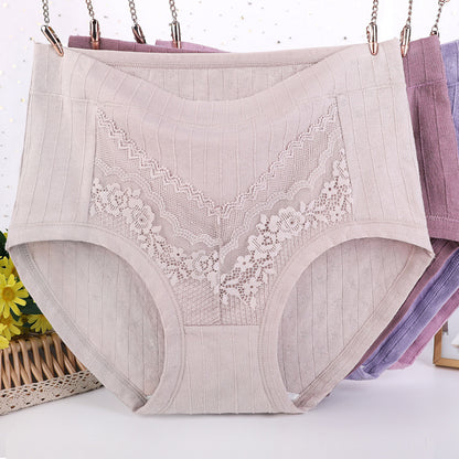 High-Waist Shaping Plus-Size Lace Panties