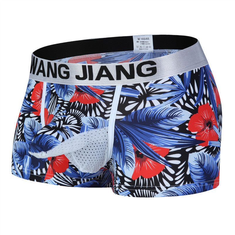 Men's Ice Silk Butt-Lifting Underwear