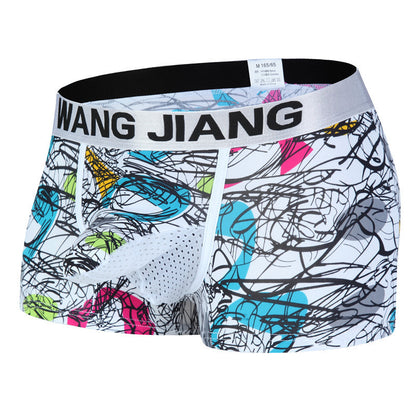 Men's Ice Silk Butt-Lifting Underwear