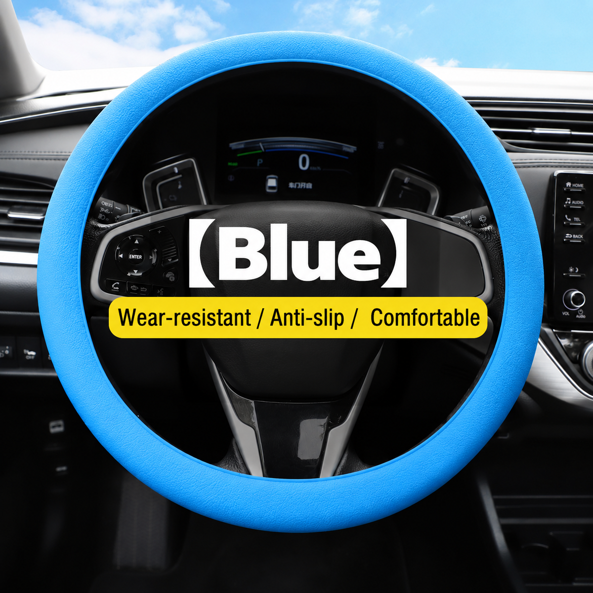Non-slip Silicone Steering Wheel Protector