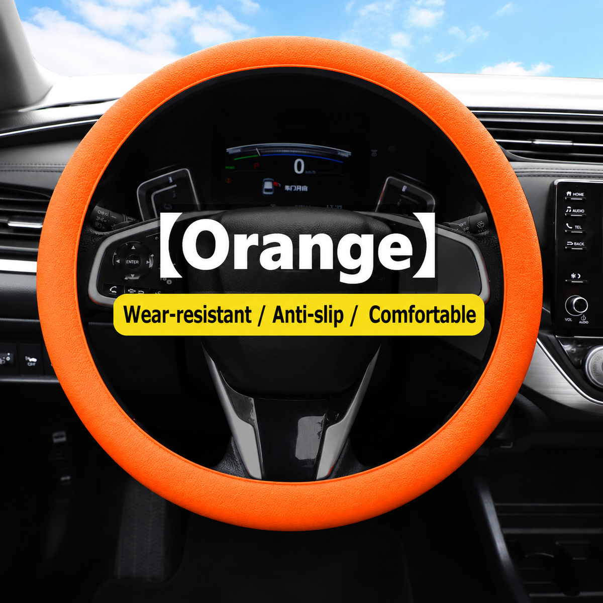 Non-slip Silicone Steering Wheel Protector