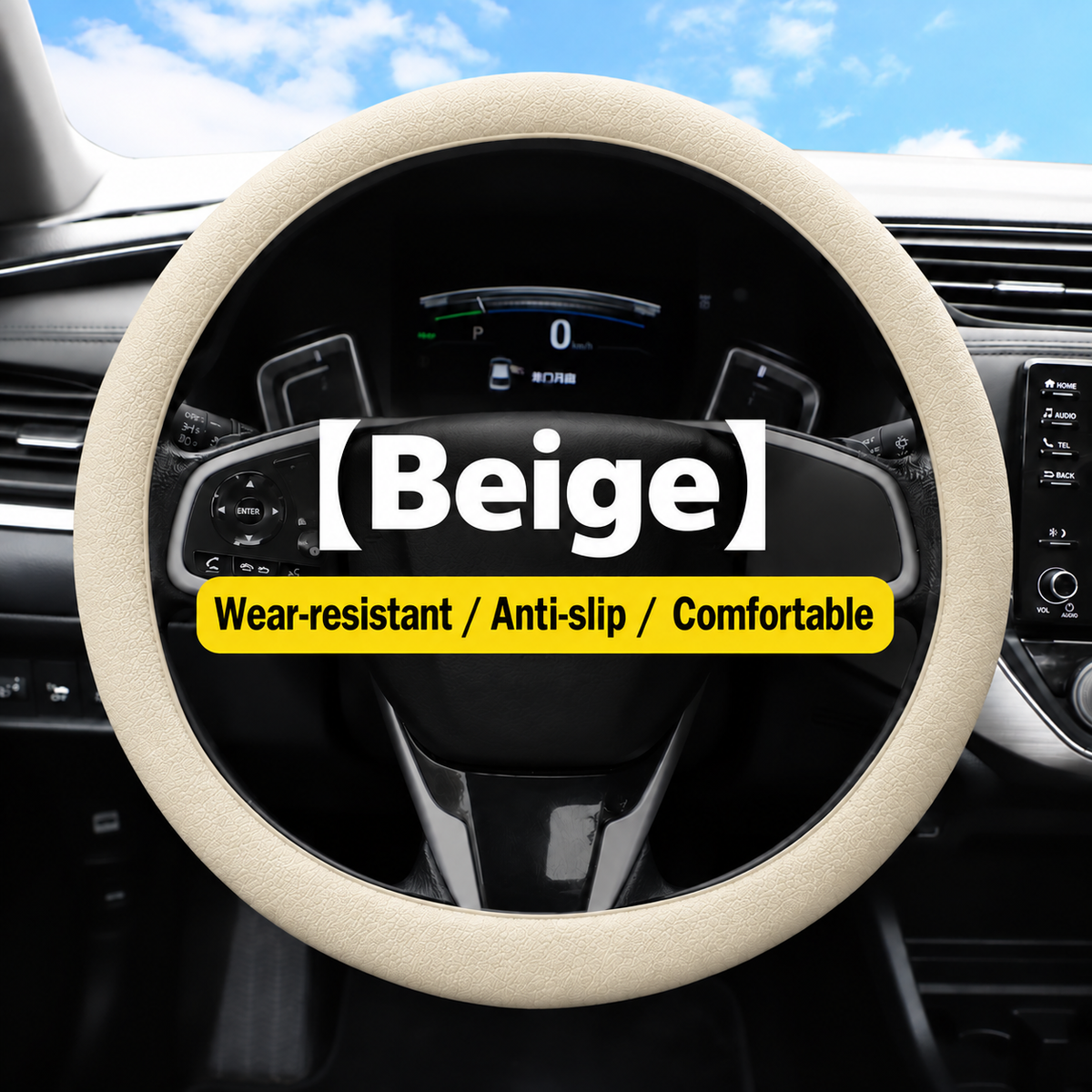 Non-slip Silicone Steering Wheel Protector