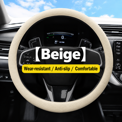 Non-slip Silicone Steering Wheel Protector